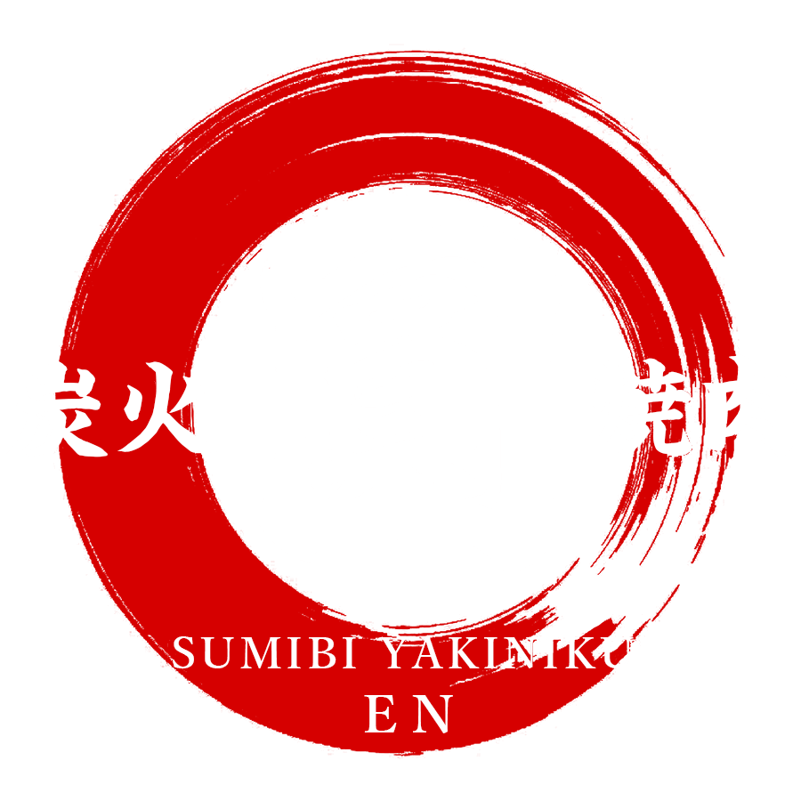 炭火焼肉 圓 （えん）